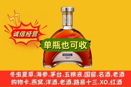 文山马关县诚信回收拱桥